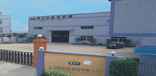 液压机工厂