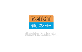 液压机怎样分类？其成形技术优势何在？